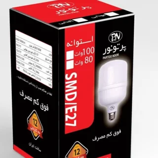 لامپ فوق کم مصرف 100 وات SMD مهتابی