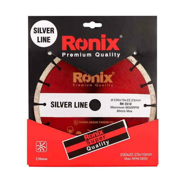 صفحه گرانیت بر 230 میلی متری  مدل RH-3510