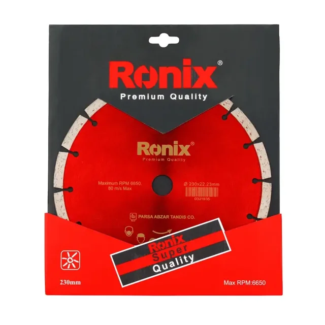 صفحه گرانیت‌بر 230 میلی‌متری مدل RH-3501